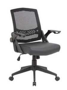 B6223 - Black Flip Arm Mesh Task Chair