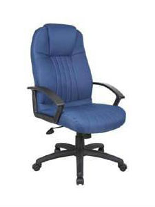 B7741: Executive High Back Chair with Extra Lumbar Support Good