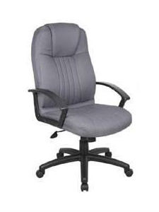 B7741: Executive High Back Chair with Extra Lumbar Support Durable