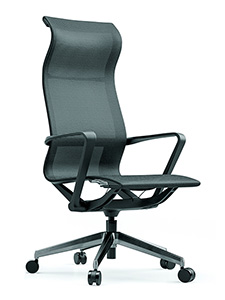 CV Aura: High-Back Ergonomic Chair Good