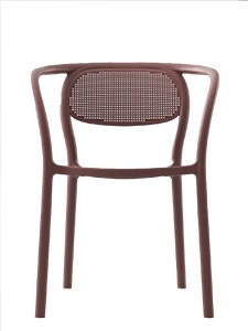 Ezpeleta Noon comfortable armchair Good