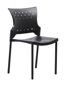 IVERTCHAIR: Inorca Versatile and Dynamic Chair<br>Clearance: $90.00 Excellent