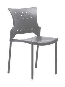 IVERTCHAIR: Inorca Versatile and Dynamic Chair<br>Clearance: $90.00 Good