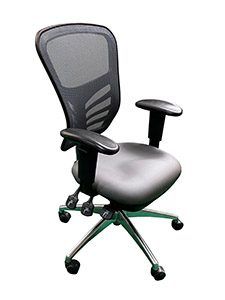 PM9020: Ergonomic multifunction Mesh Back Office Chair Well Constructed