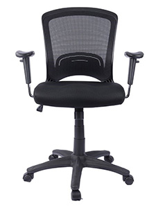 PM9029: Mesh Swivel Ergonomic Executive Chair Good