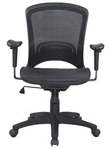 PM9030: Mesh Office Chair  will keep you cool Good