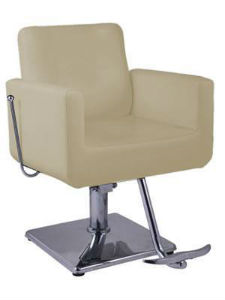 PMBF203 - Versatile All Purpose Stylist Chair