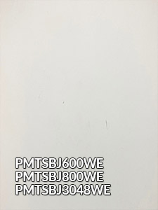 PMTSBJ Plastic Laminated Tabletops