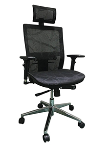 SM03H - Mesh Ergonomic and Multi-Functional Chair